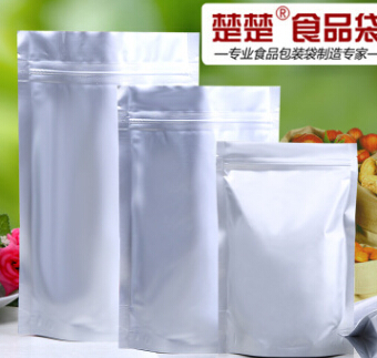 食品包裝袋鋁箔袋自封袋封口袋自立袋加厚大小號(hào)塑料