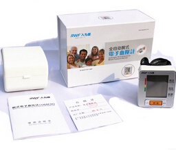 全自動家用手腕式電子血壓計(jì)語音播報(bào)