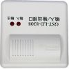 閻良防火門監(jiān)控器材設(shè)備廠、GST-LD-8308輸入/輸出接口