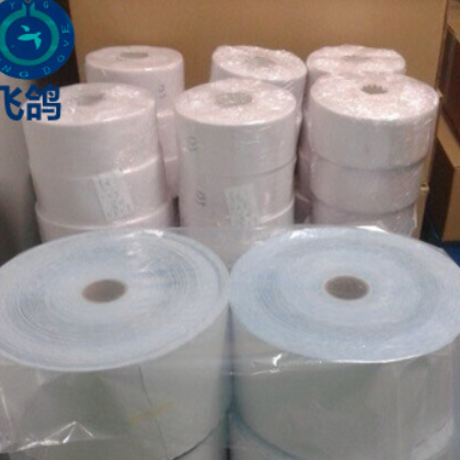 印刷無(wú)紡布透氣膠帶 艾灸貼布 波紋膠面無(wú)紡布 印刷無(wú)紡布膠帶