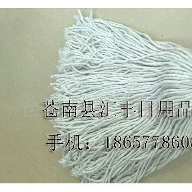 棉線拖把 平拖，夾拖，棉紗拖把(圖)
