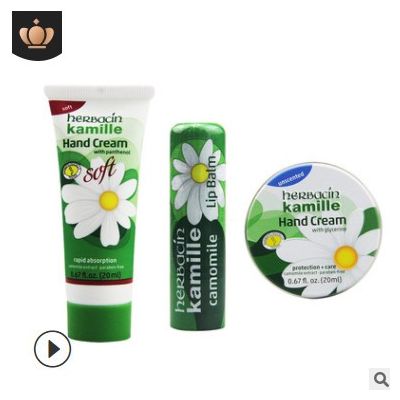 Herbacin賀本清德國(guó)小甘菊護(hù)手霜樂(lè)享禮盒 福利圣誕禮品禮物
