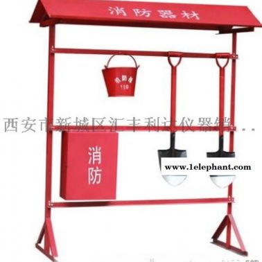 藍田哪里有賣消防桶，消防斧，消防器材