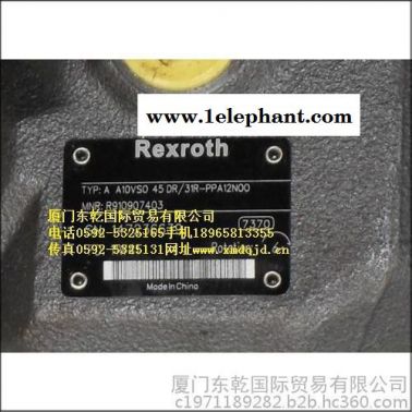 A10VSO45DRF1/31R-PPA12N00軸向柱塞變量泵工作原理，力士樂柱塞泵經(jīng)銷商-廈門東乾國(guó)際貿(mào)易有限公司