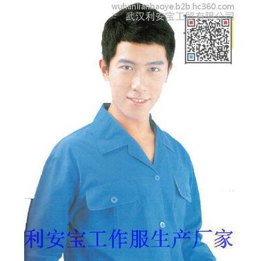 蔬菜食品加工廠工作服，防水圍裙袖套
