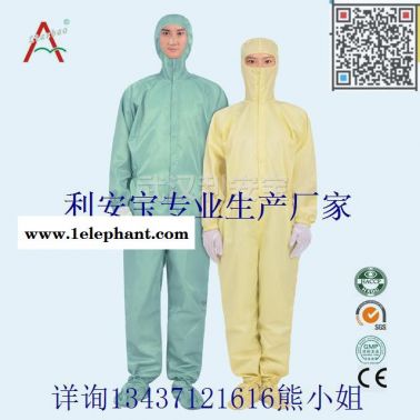 食品區(qū)防水防油服，耐油耐水雨鞋，圍裙，袖套