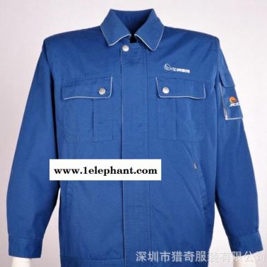 制服、工作服,廠家批發(fā)新款秋冬長袖套裝工作服定做 勞保工作服