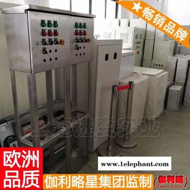 變頻器和變頻電機(jī) 防爆控制箱等級 電焊機(jī)控制箱 星柒