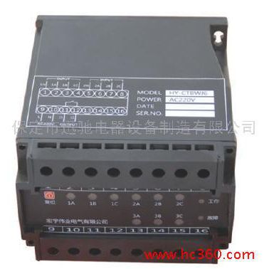 供應(yīng)保定市迅馳電氣XC-CTB3、6二次過電壓保護(hù)器CTB保護(hù)器