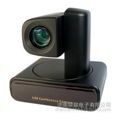 USB視頻會議攝像機(jī)_遠(yuǎn)程USB高清視頻會議攝像機(jī)[原裝現(xiàn)貨]