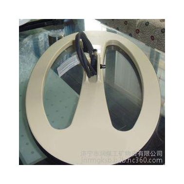 GPX5000黃金探測器橢圓盤18×12  廠家直銷 質(zhì)量保證