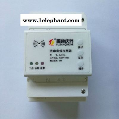 故障電弧探測(cè)器