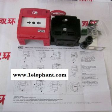 供應(yīng)泰科Tyco光電探測器tyco泰科光電探測器