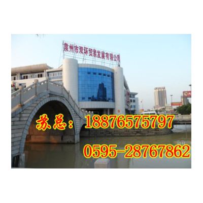 供應(yīng)Drager德爾格探測器P8000-HCL,0-20ppm