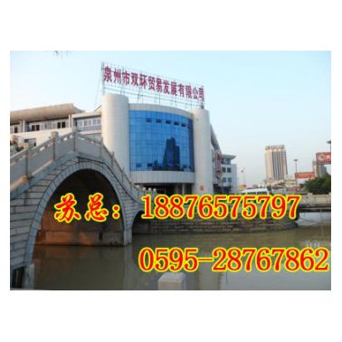 供應(yīng)Drager德爾格探測器P8000-HCL,0-20ppm
