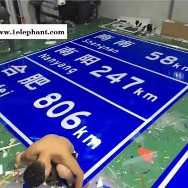 西安道路指示牌，西安反光標(biāo)志牌，安全警示標(biāo)牌定做找陽(yáng)光西安標(biāo)牌廠