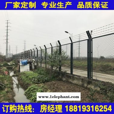 廣州機(jī)場(chǎng)金屬板網(wǎng) 佛山碼頭安全網(wǎng) 中山刺絲圍欄網(wǎng) 熱鍍鋅防撞欄