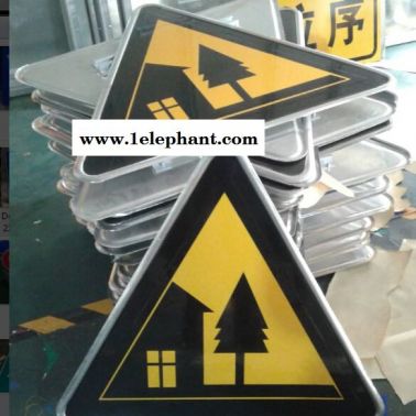 西安陽(yáng)光標(biāo)牌廠專業(yè)生產(chǎn)反光標(biāo)牌、道路指示牌、反光路牌、交通標(biāo)志牌制作生產(chǎn)