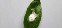 高效隔熱粉氧化鋯復合隔熱粉CY-R30E
