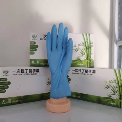 一次性藍色丁腈手套通用食品紋繡美容美發(fā)汽修工業(yè)電子行業(yè)實驗室