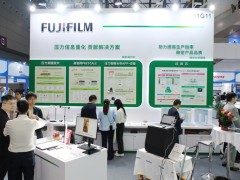 富士膠片攜多款新品首秀NEPCON ASIA 2025 賦能電子制造質(zhì)控新發(fā)展