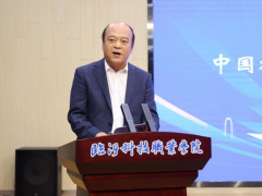 中國(guó)機(jī)械聯(lián)領(lǐng)導(dǎo)出席2025年全國(guó)機(jī)械行業(yè)技術(shù)技能競(jìng)賽活動(dòng)